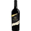Salsedine Vino Rosso d'Italia 2025 0,75 L