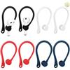 Fumanduo 4PCS Accessori per Auricolare Gancio per l'Orecchio dell'Auricolare per Sport Ganci per Auricolari Compatibili Perfetto per lo Sport e le Attività all'Aperto con 4 Colori