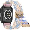 Niboow 20mm Intrecciato Cinturino per Amazfit Active 2/Active/GTR Mini/GTS 4/GTS 4 Mini/GTS 3/GTS 2e/GTS 2, Elastica Nylon con Fibbia Magnetica Cinturini per Amazfit Bip 3/Bip 3 Pro - Blu/Rosa