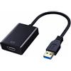 Aolirot - Adattatore da USB a HDMI, convertitore da USB 3.0/2.0 a HDMI HD1080P, cavo adattatore audio e video, convertitore multi-display, da USB a HDMI, per PC, laptop, proiettore, HDTV, compatibile