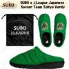 SUBU x J.League squadra di calcio giapponese Tokyo Verdy taglia unisex