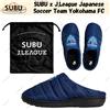 SUBU x J.League squadra di calcio giapponese Yokohama FC taglia unisex