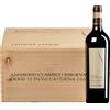 Giuseppe Campagnola | Veneto Caterina Zardini Amarone della Valpolicella Classico Riserva DOCG 2020 6 bottiglie in cassetta di legno 4,5 l