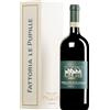 Fattoria Le Pupille | Toscana Morellino di Scansano Riserva DOCG 2023 MAGNUM in confezione regalo 1,5 l