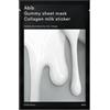 ABIB Viso Gummy Sheet Mask Collagen Milk Sticker 27ml - Maschera Idratante