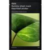 ABIB Viso Gummy Sheet Mask Heartleaf Sticker 27ml - Maschera Lenitiva