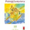 PANINI SPA Proteggi la mia terra (Vol. 12)