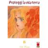 PANINI SPA Proteggi la mia terra (Vol. 8)
