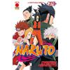 PANINI SPA Naruto. Il mito (Vol. 37)