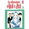PANINI SPA Le situazioni di Lui & Lei (Vol. 12)