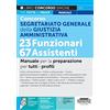 Edizioni Simone Concorso Segretariato Generale della Giustizia Amministrativa. 23 Funzionari 67 Assistenti. Manuale per la preparazione per tutti i profili