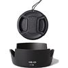 FANZR Paraluce HB-69 e 52 mm, compatibile con Nikon D5300 D5200 D3200 kit AF-S DX 18-55 mm F/3.5-5.6G VR II