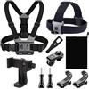 YHTSPORT Imbracatura da Petto Supporto da Petto per Action Cam, Pettorina Supporto Toracico del Telefono Cellulare Clip + Fascia da Testa Compatibile con GoPro e Altre Action Cam Accessori Kit