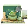 OTraki 9 Pezzi Macha Tea Kit, Kit Matcha Completo Accessori Per La Cerimonia Del Tè Giapponese, Ciotole Per Matcha, Paletta, Frusta Per Matcha Fatto A Mano, Confezione Per La Famiglia E Gli Amici