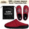 SUBU x J.League squadra di calcio giapponese Urawa Reds taglia unisex