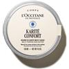 L'Occitane Karité Confort Beurre De Karité Multi-usage 150 ML