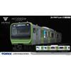 KOTOBUKIYA NUOVO KOTOBUKIYA TOMIX First Car Museum JR Series E235 Yamanote Line Megami D...