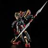 Sentinella Modellino Sentinel METAMOR-FORCE BARI ATION God Gravion Two God Σ Gravion