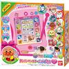 Bandai NUOVO Bandai Anpanman Color Pad Plus Play and Learn Pink Color Version 2017 J...
