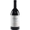 Podere Forte Petrucci Anfiteatro 2020