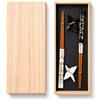 GOMETY Set di bacchette per sushi, gru di carta origami, 2 paia di bastoncini per sushi in legno per mangiare con sottobicchiere/supporto in scatola di legno premium sostenibile giapponese cinese coreano
