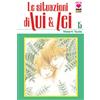 PANINI SPA Le situazioni di Lui & Lei (Vol. 15)