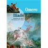Rusconi Libri Iliade