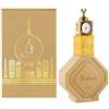 Nabeel Bankam 100 ml, Eau de Parfum Spray