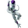 Bandai Tamashii Nations Dragon Ball Z S.H. Figuarts figura d'azione Freezer Quarta Forma 12 cm