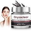 Bohrma OryzaClear Crema Estratto di riso nero, Biancat KeraErase Crema rinnovante a doppia azione, Naturale Pure Skin Peel Shot, Rassodante, KeraErase Dual-Action Crema Rinnovo Essenza Viso