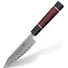FINDKING Coltello da Cucina per Frutta da 5 Pollici in Acciaio Damasco, Lama Compatta e Versatile per Tagliare Frutta e Piccoli Alimenti, Portatile per Viaggi, Picnic e Uso al Bar (Serie Samurai)