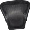 Herman Miller Aeron Schienale