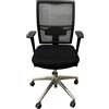 SitErgo Refurbished Bureaustoel Utrecht