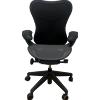 Herman Miller Mirra 2 Graphite Butterfly