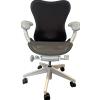 Herman Miller Mirra 2 Twilight/Studio Black Butterfly