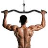 Dokeno Barra per Bicipiti, Barra per Tricipiti, Barra Lat Machine Ergonomica 80 cm Nera, Barra per Trazioni Tricipiti per Casa, Palestra, Crossfit, Bodybuilding, Allenamento della Forza, Sport