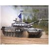 Trumpeter 009510 1/35 T72 B3M MBT, Gioco