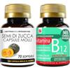 LABOTTEGADEGLIINTEGRATORI Set Semi di Zucca 70 Softgels e Vitamina B12 365 Compresse Masticabili | Stanchezza Affaticamento Energia | Una al Giorno