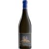 Sella & Mosca Alghero Torbato DOC "Terre Bianche Cuvée 161" 2025 - Sella & Mosca - 0.75L