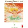 PANINI SPA Proteggi la mia terra (Vol. 7)