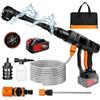 Huini Idropulitrice a batteria,45bar 652PSI Idropulitrice Elettrica portatile, con Ugelli 6 in 1, 5m Tubo, 3000mAh Batterie e Caricabatteria per Lavaggio, Auto, Giardino, Terrazza, Prato e Annaffiare Fiori