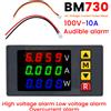 Voltmetro Amperometro Digitale 100v 50a Voltmetro E Amperometro Digitale Doppio LED - Misura DC 0-100V E 50A, Con Shunt, Display Rosso/Blu Misuratore Tensione Corrente Per Auto Barca