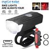 cycle zone Set luci per bici Faro per bicicletta Fanale posteriore USB ricaricabile MTB Set di lampade anteriori posteriori per bici Torcia per ciclismo Accessori per biciclette