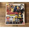 Bandai Ninja Sentai Kakuranger Chogokin DX Kakure Muteki Shogun Zord BANDAI Giappone...