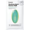 Dr. Jart+ Dermask Soothing Hydra Solution Pro Maschera Viso 26 g
