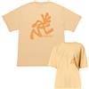 Gramicci Running Man Tee maglietta uomo