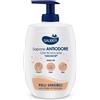 ITALSILVA COMMERCIALE Srl SAUBER SAPONE ANTIODORE PELLI SENSIBILI 300 ML