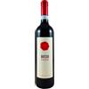 Plozza Rosso di Valtellina DOC 2020 - Plozza - 0.75L
