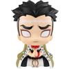 Megahouse Ammazzademoni Kimetsu no Yaiba Guarda in alto Statua in PVC Gyomei Himejima 11 cm