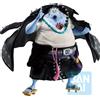 Banpresto Film di One Piece: Statua in PVC di Ichibansho Rosso Jinbe 17 cm